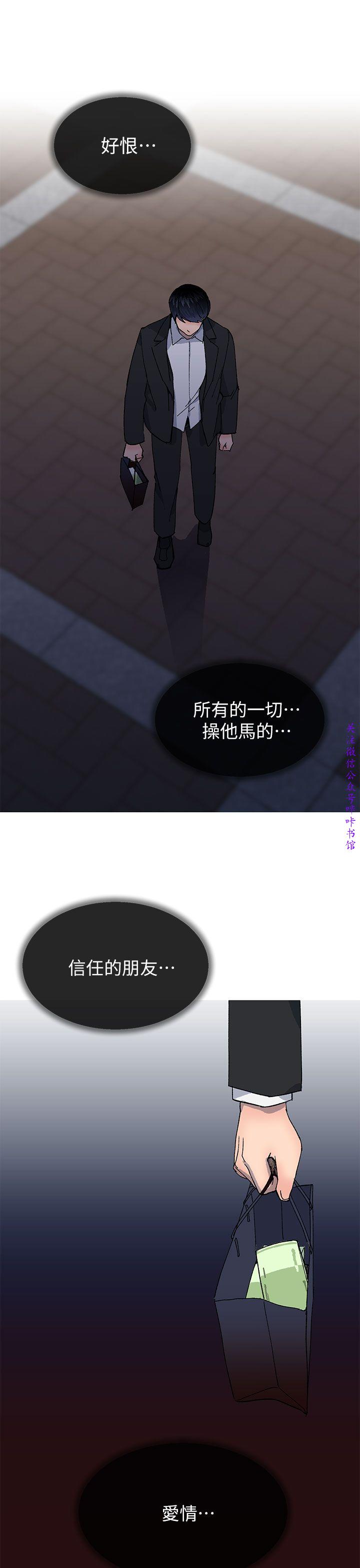 小一轮的纯爱女孩
