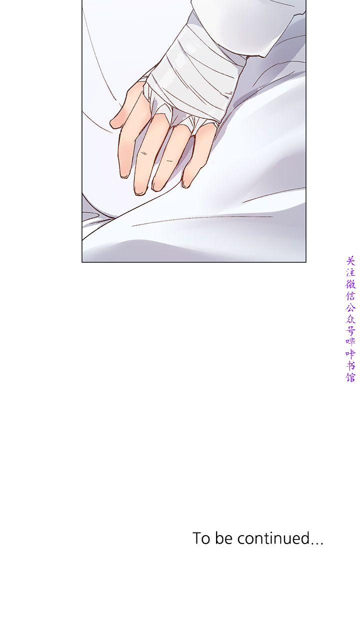 小一轮的纯爱女孩
