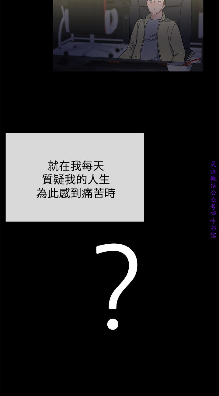 小一轮的纯爱女孩