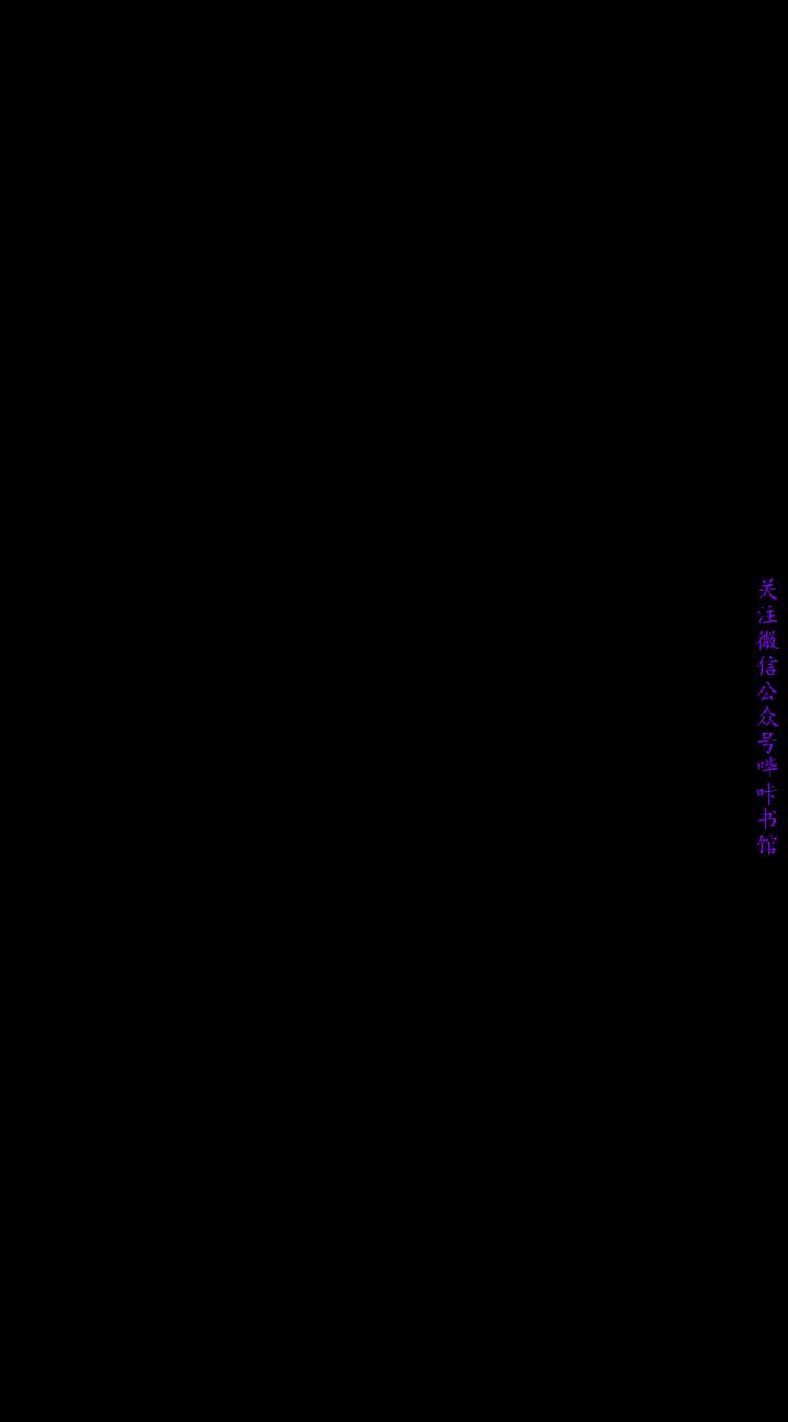 小一轮的纯爱女孩