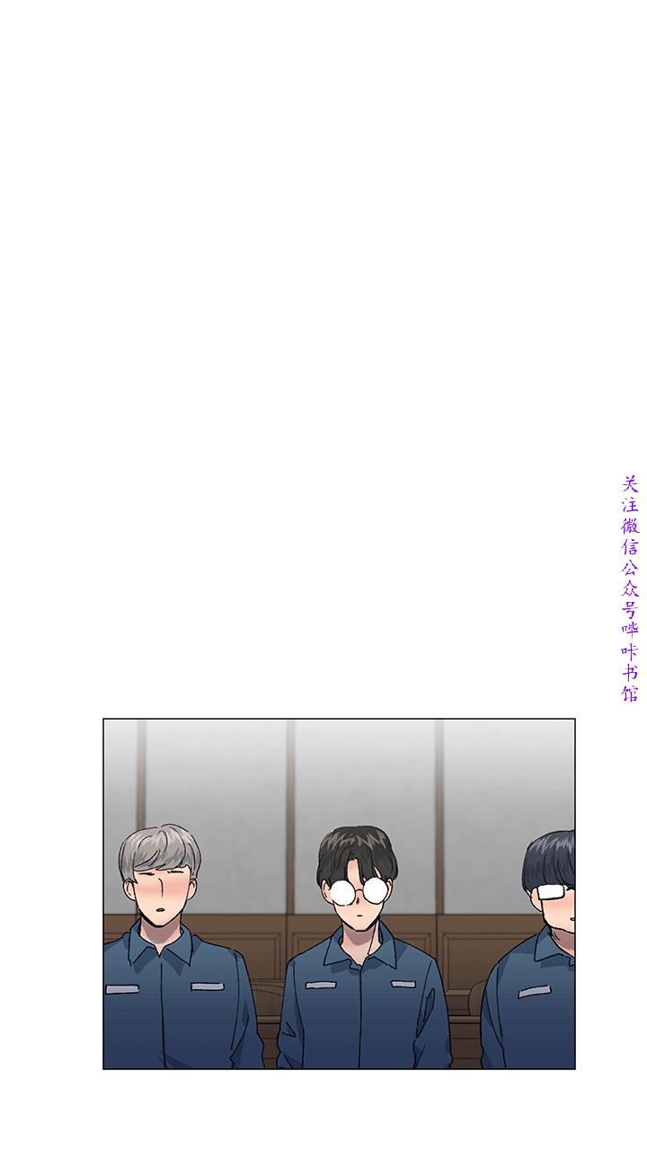 小一轮的纯爱女孩