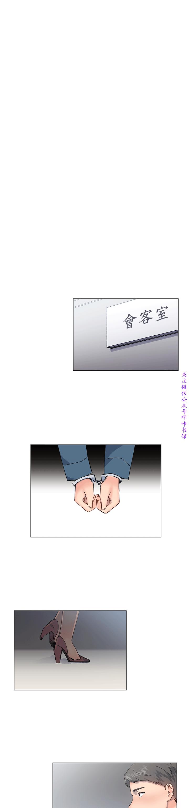 小一轮的纯爱女孩