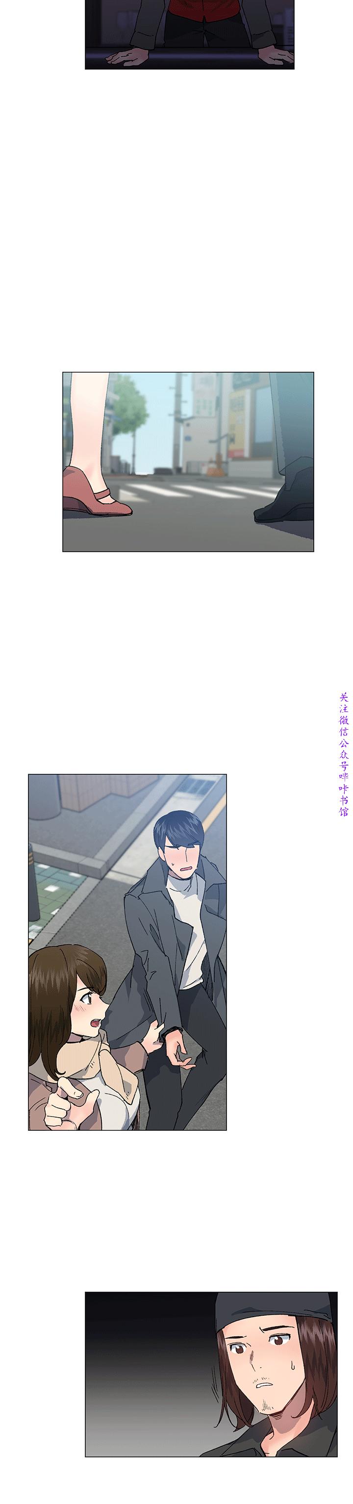 小一轮的纯爱女孩