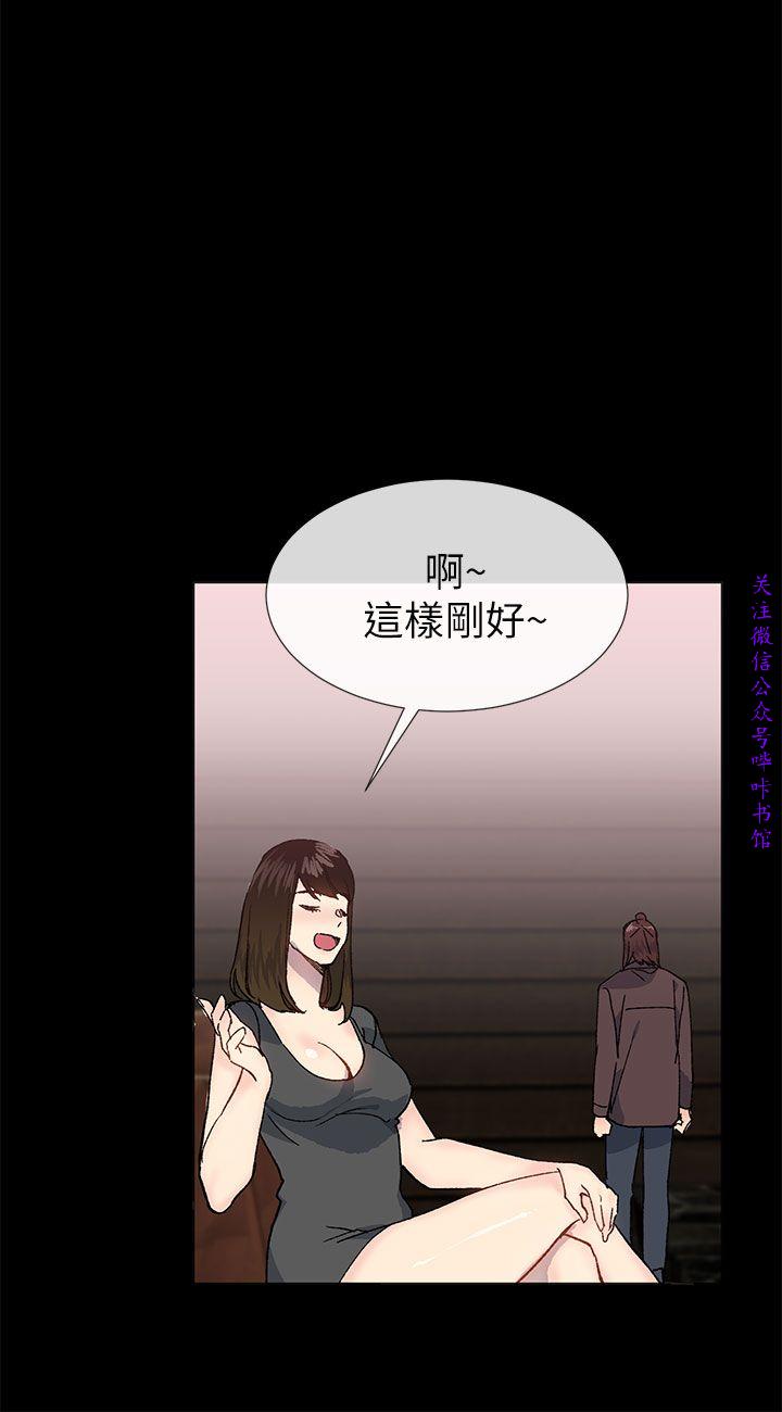 小一轮的纯爱女孩
