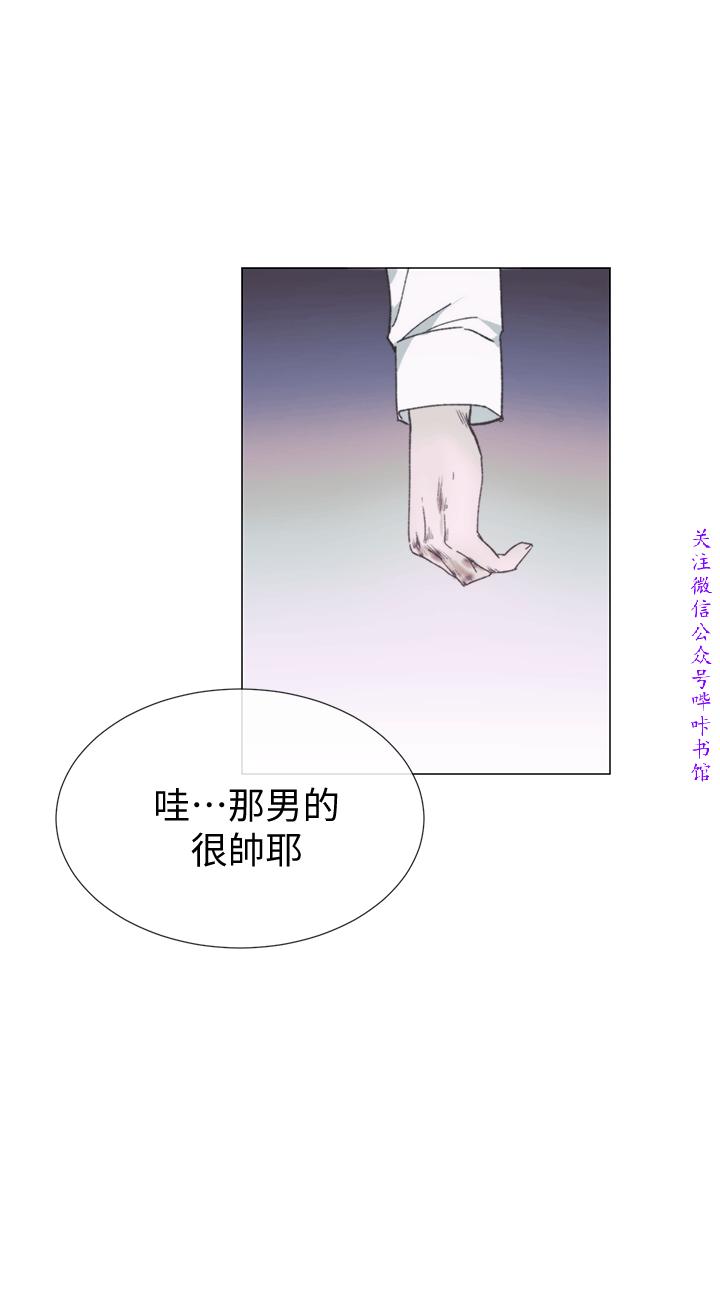 小一轮的纯爱女孩