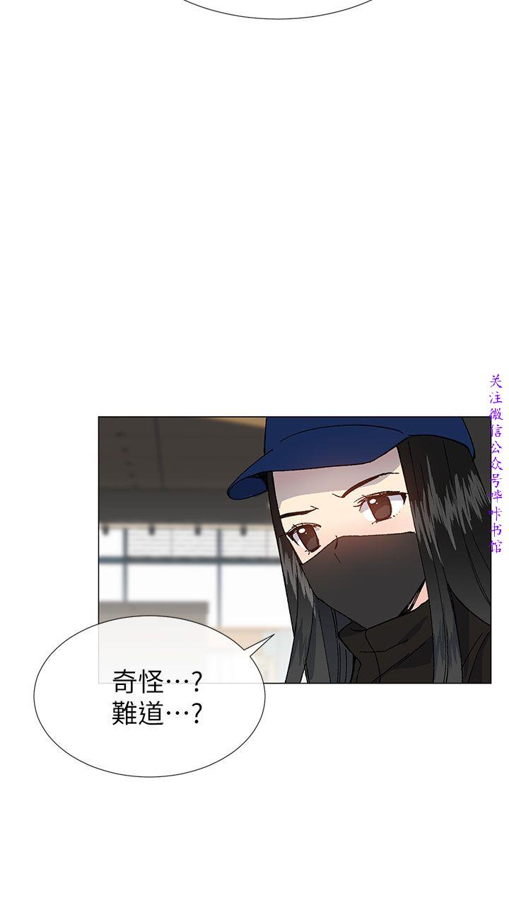小一轮的纯爱女孩