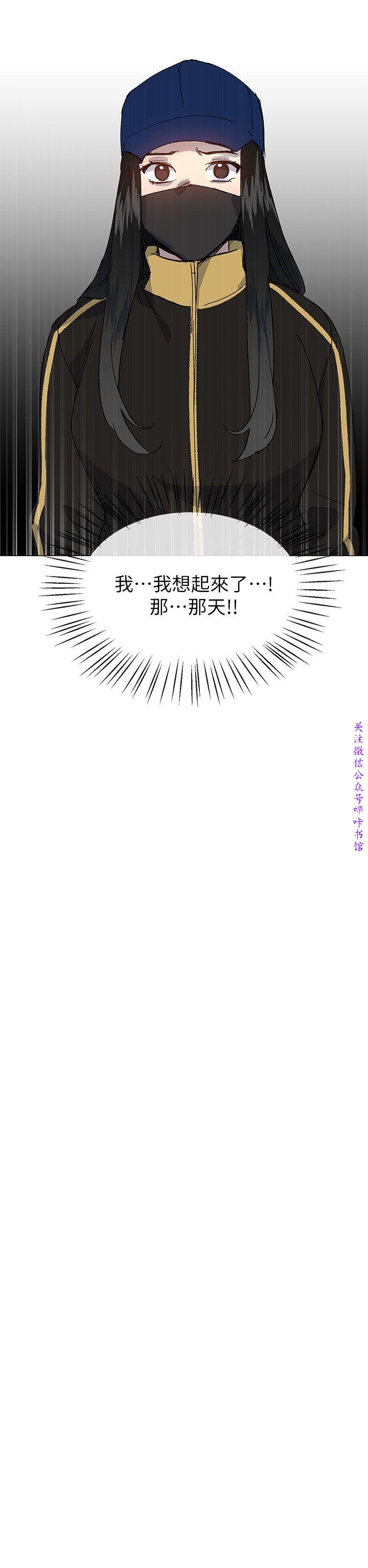 小一轮的纯爱女孩