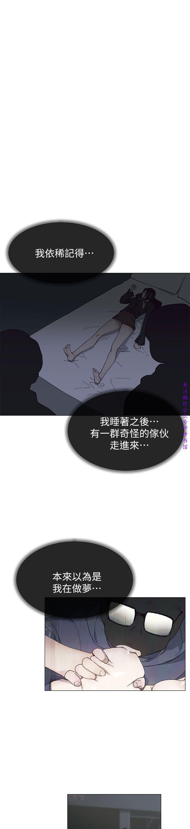 小一轮的纯爱女孩