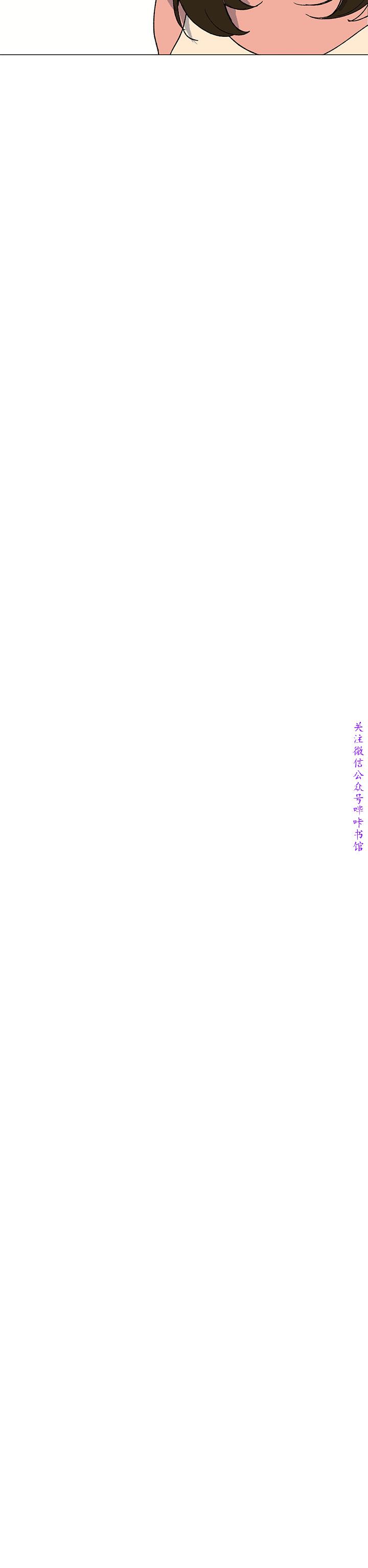 小一轮的纯爱女孩