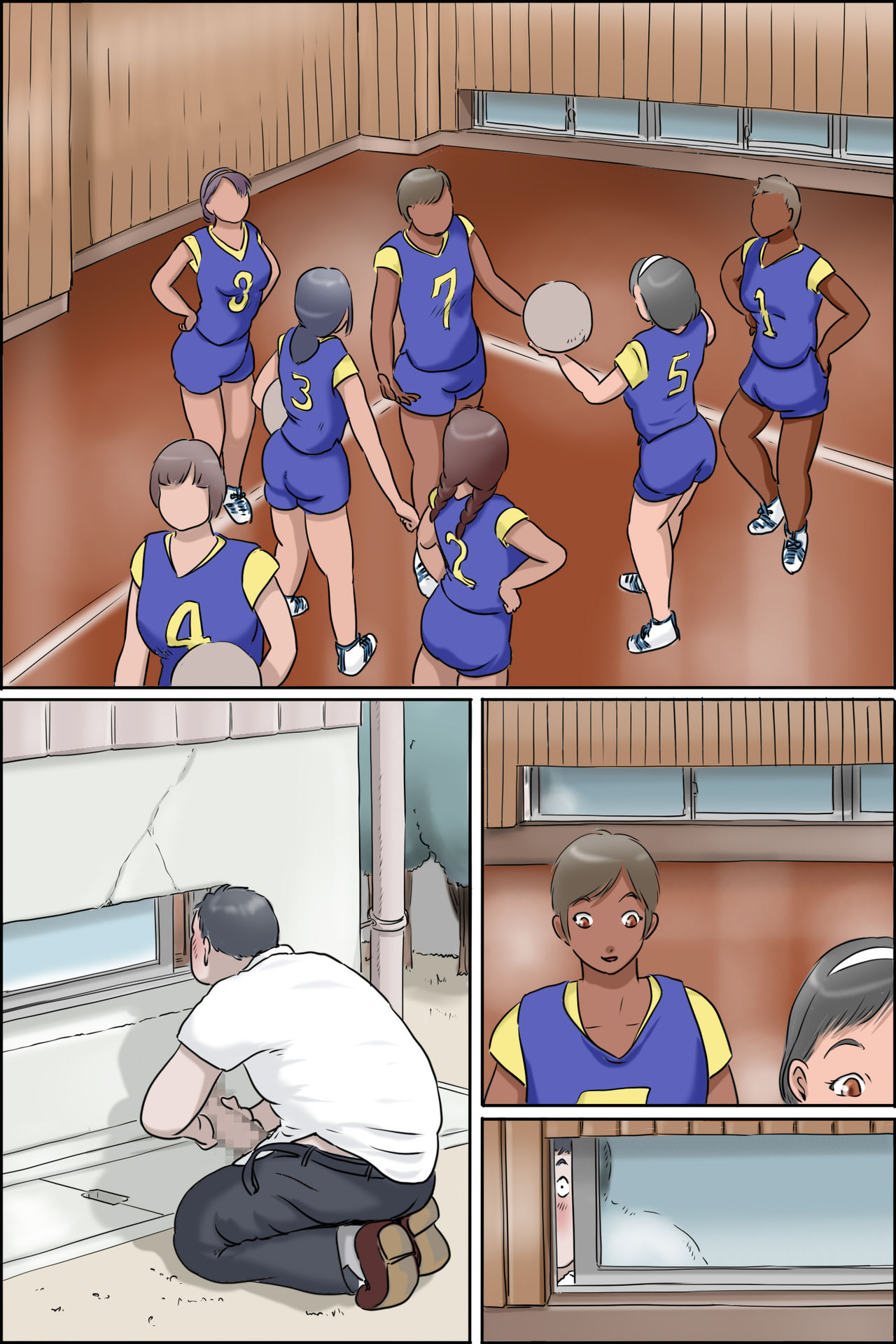 [ぜんまいこうろぎ] その女教師 趣味のぞき