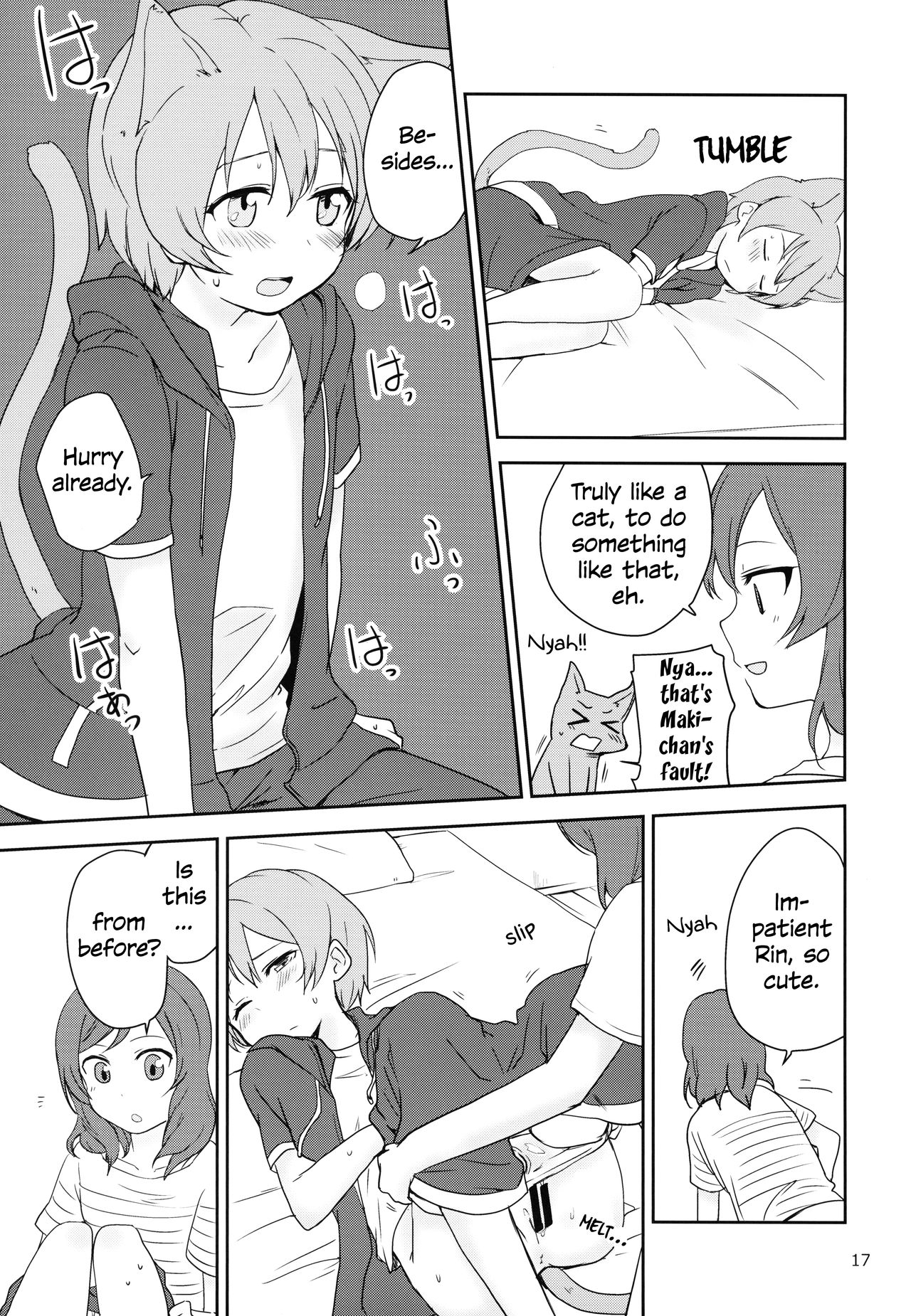 (C90) [クロ缶、とらまだら。 (伊月クロ、琉牙狼)] どこでもいっしょ (ラブライブ!) [英訳]