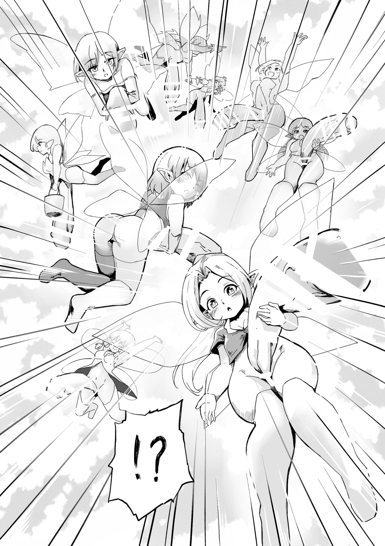 [みちょみちょ工房 (みちょみちょ)] ふたなり妖精の森 [英訳]