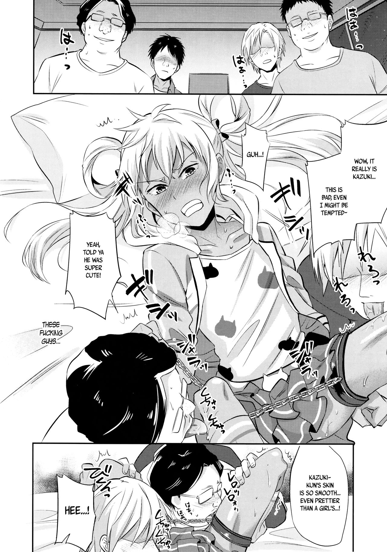 (C90) [うさみみしんどろーむ (えるたすく)] メス堕ちっくラブ (プリティーリズム) [英訳]