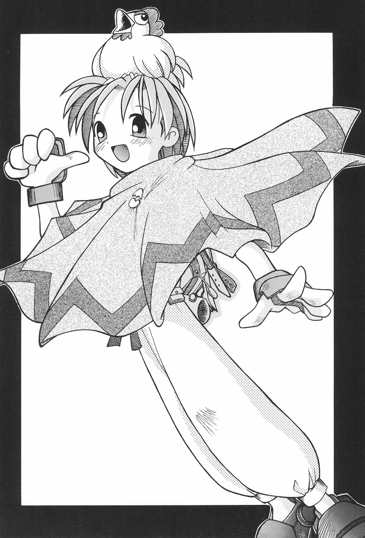 (C52) [まるの計画 (まるのすけ)] 赤ずきんといっしょ (ヴァンパイアハンター＆セイバー)