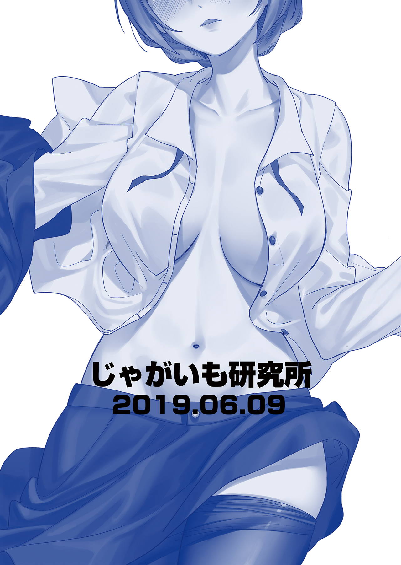 (IDOL STAR FESTIV@L 07) [じゃがいも研究所 (中村六翅)] シアターアイドル喘ぎ声選手権 (アイドルマスター ミリオンライブ!)