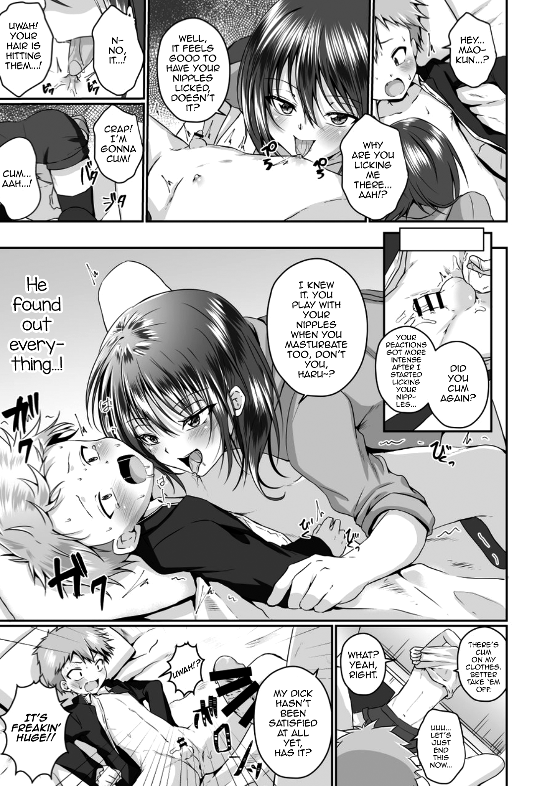 [ぺこ連盟 (こーすけぽけ)] ちょっとSなおねえさん(♂)に男の子が掘られる話 [英訳] [DL版]