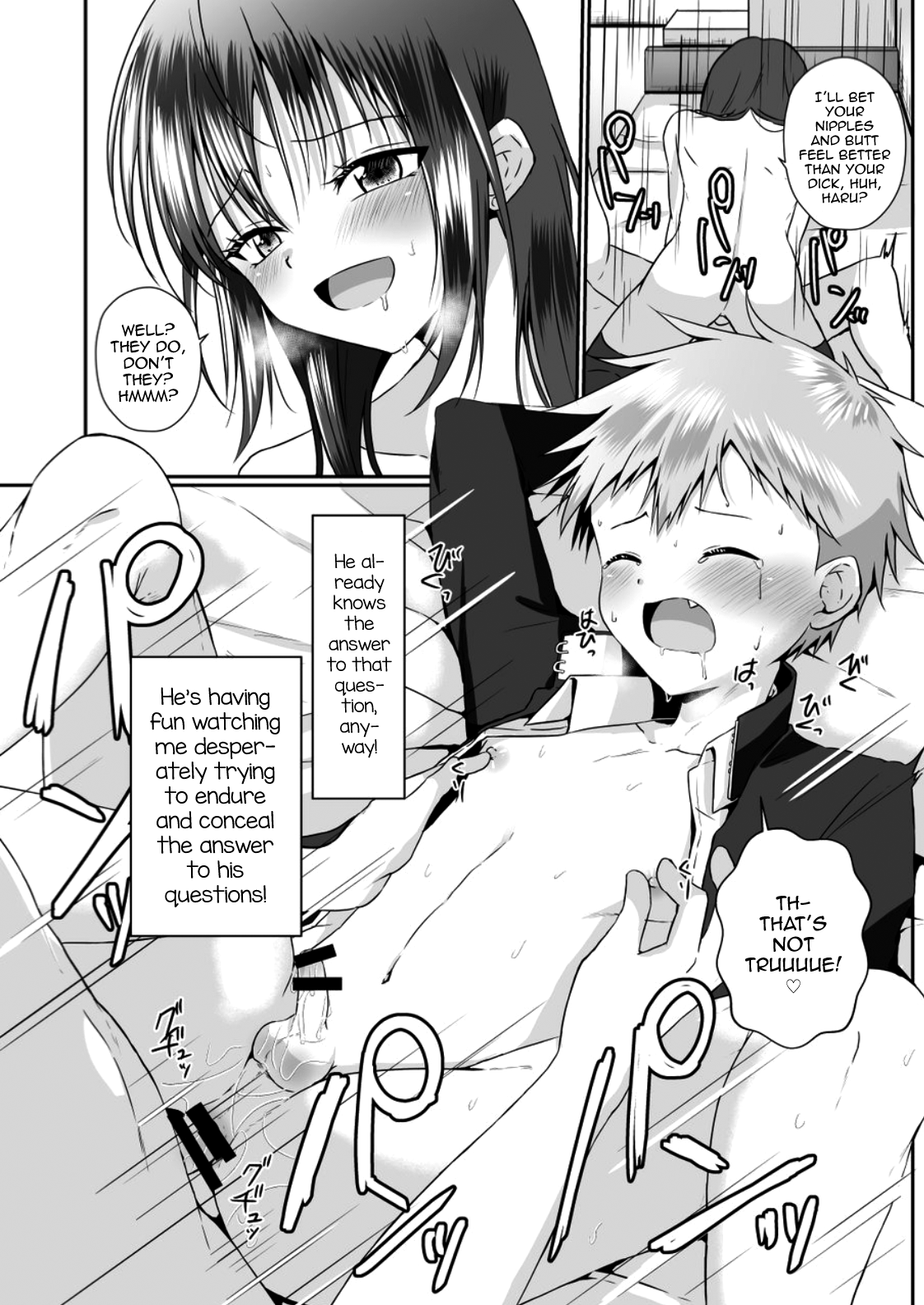 [ぺこ連盟 (こーすけぽけ)] ちょっとSなおねえさん(♂)に男の子が掘られる話 [英訳] [DL版]