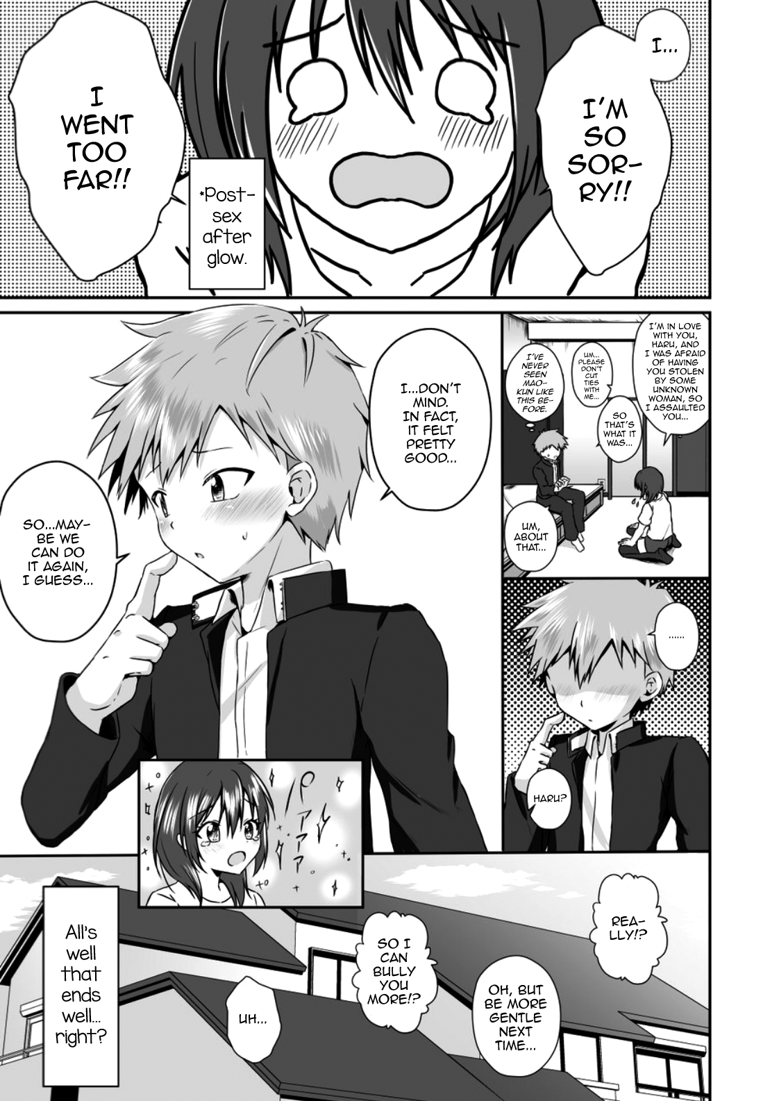 [ぺこ連盟 (こーすけぽけ)] ちょっとSなおねえさん(♂)に男の子が掘られる話 [英訳] [DL版]