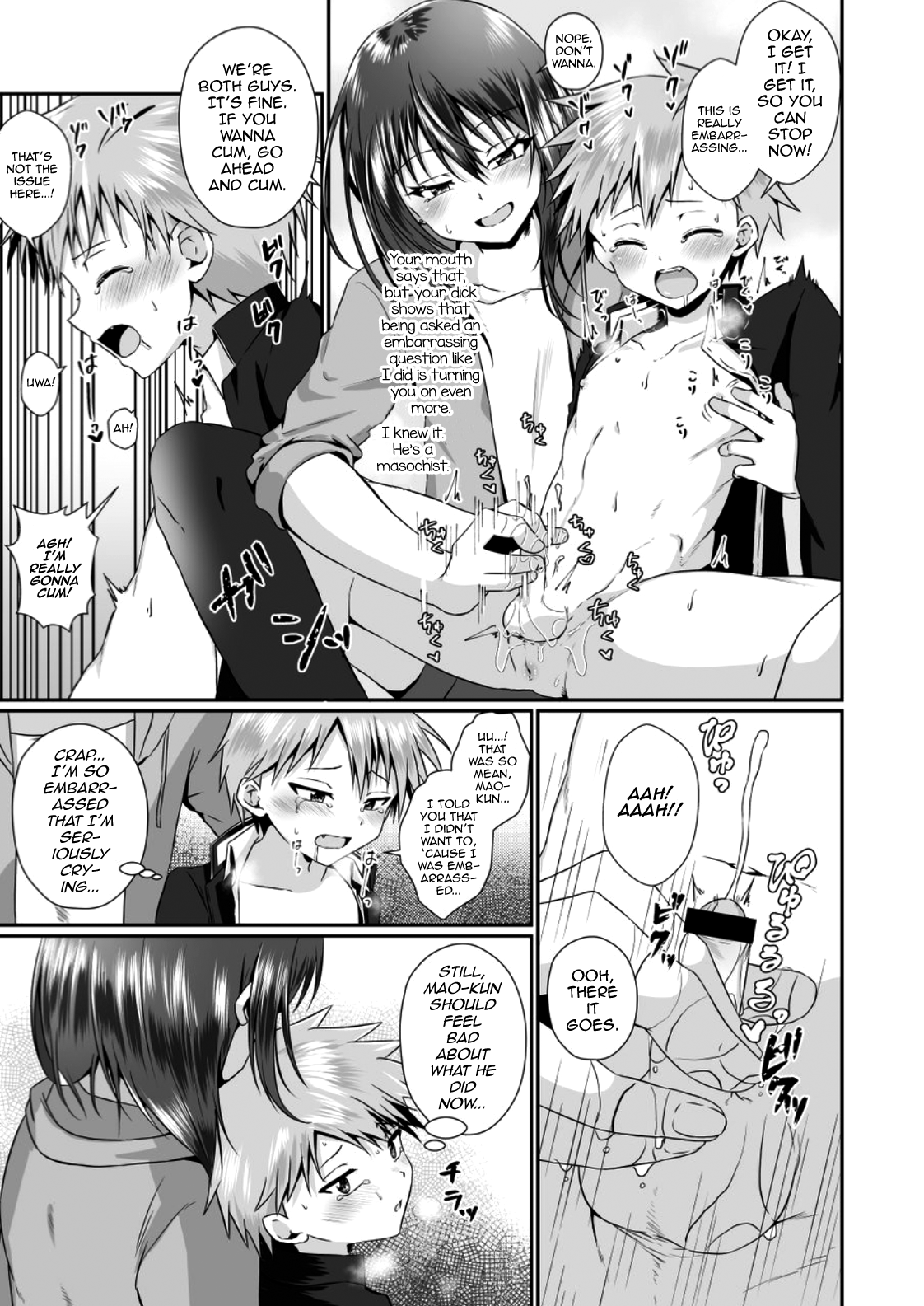 [ぺこ連盟 (こーすけぽけ)] ちょっとSなおねえさん(♂)に男の子が掘られる話 [英訳] [DL版]