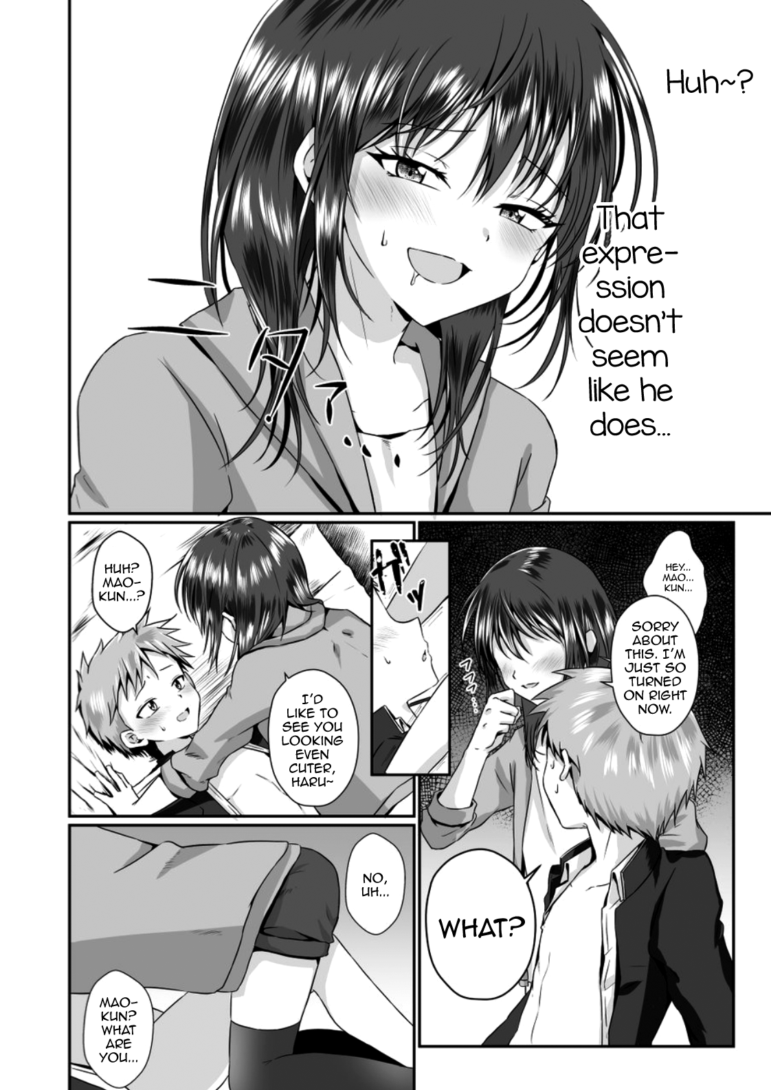 [ぺこ連盟 (こーすけぽけ)] ちょっとSなおねえさん(♂)に男の子が掘られる話 [英訳] [DL版]