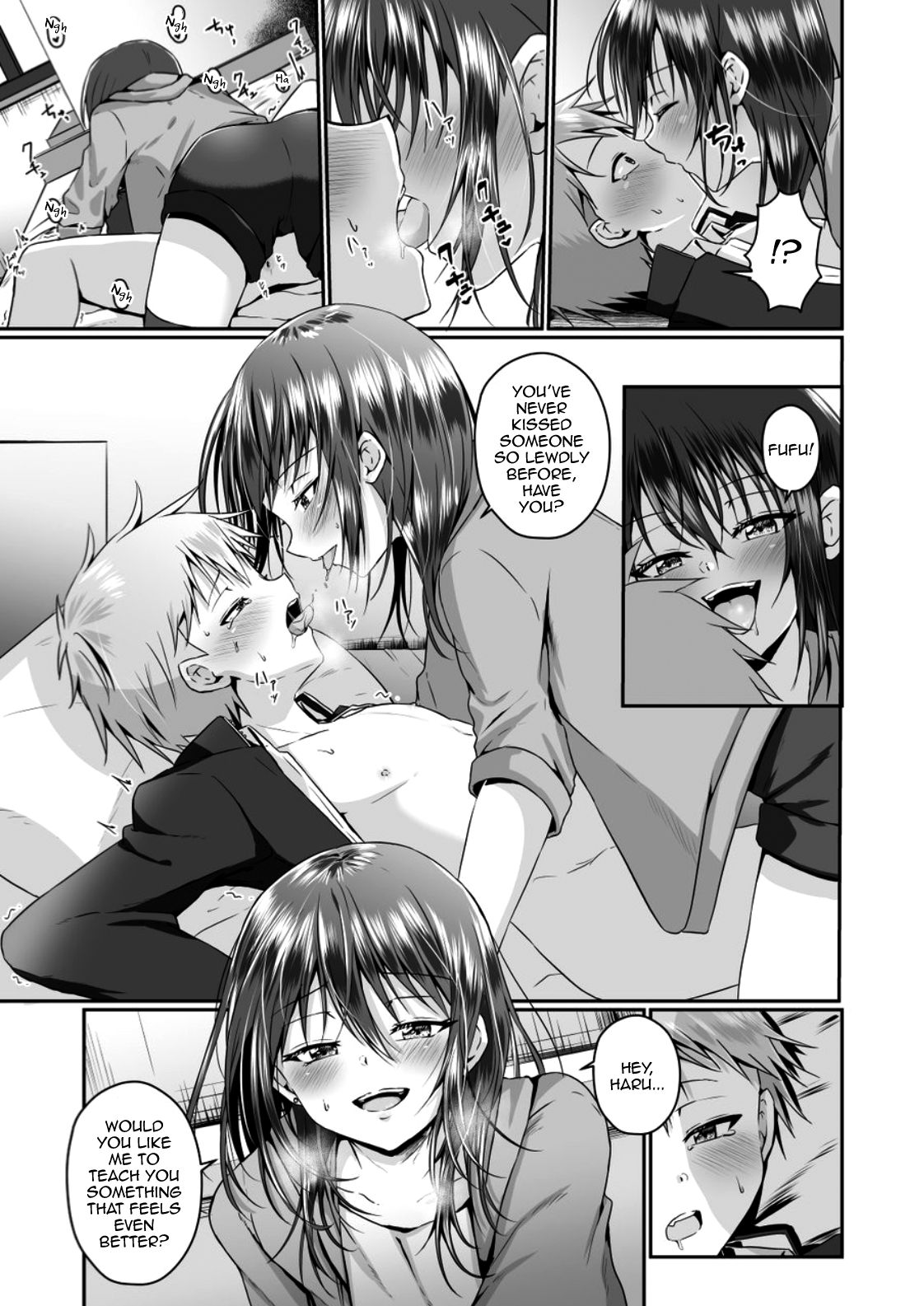 [ぺこ連盟 (こーすけぽけ)] ちょっとSなおねえさん(♂)に男の子が掘られる話 [英訳] [DL版]