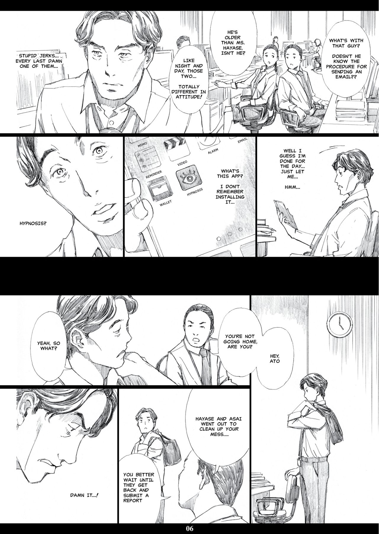 [M (天野雨乃)] 巨乳女上司催眠肉人形 [英訳] [DL版]