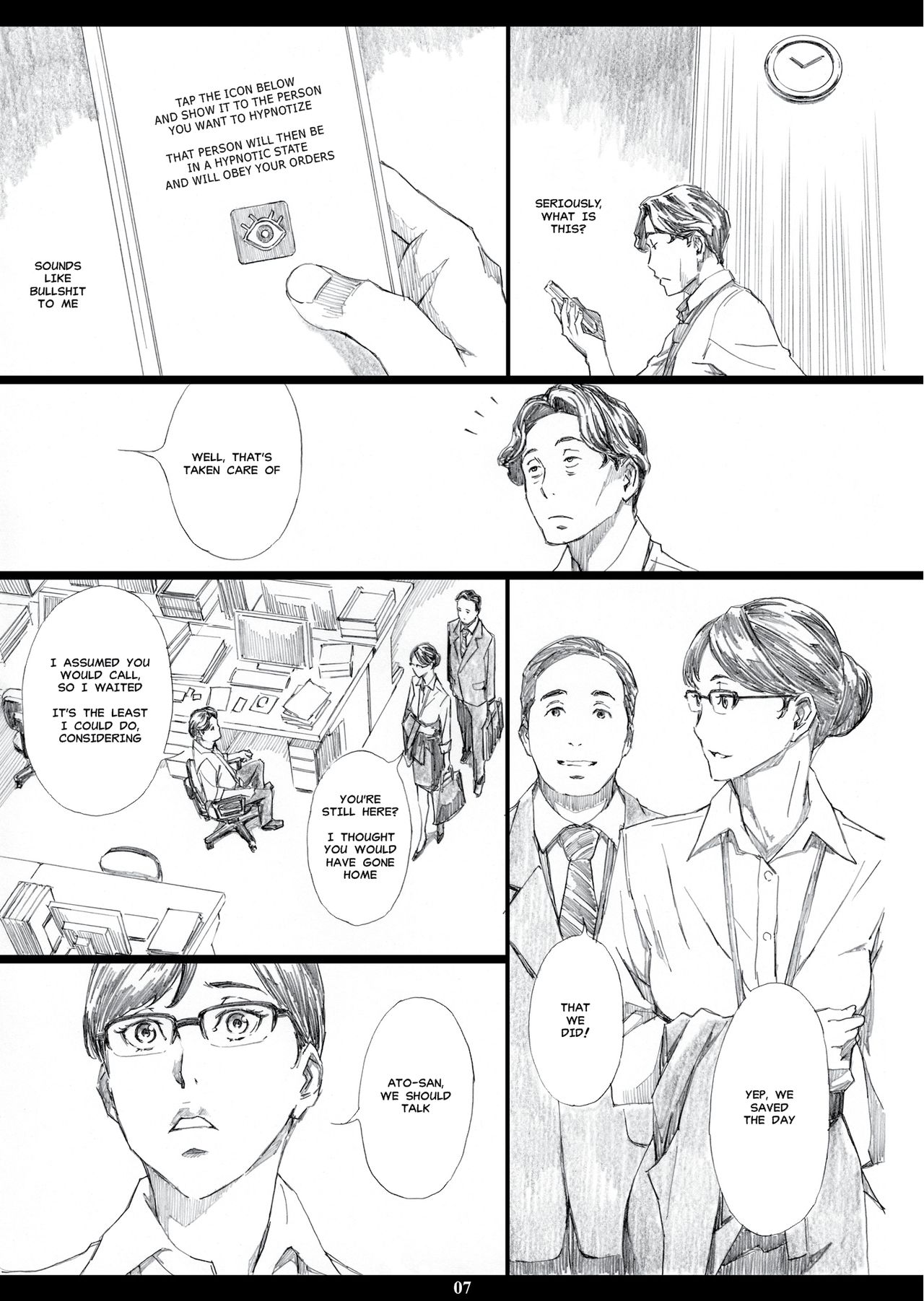 [M (天野雨乃)] 巨乳女上司催眠肉人形 [英訳] [DL版]