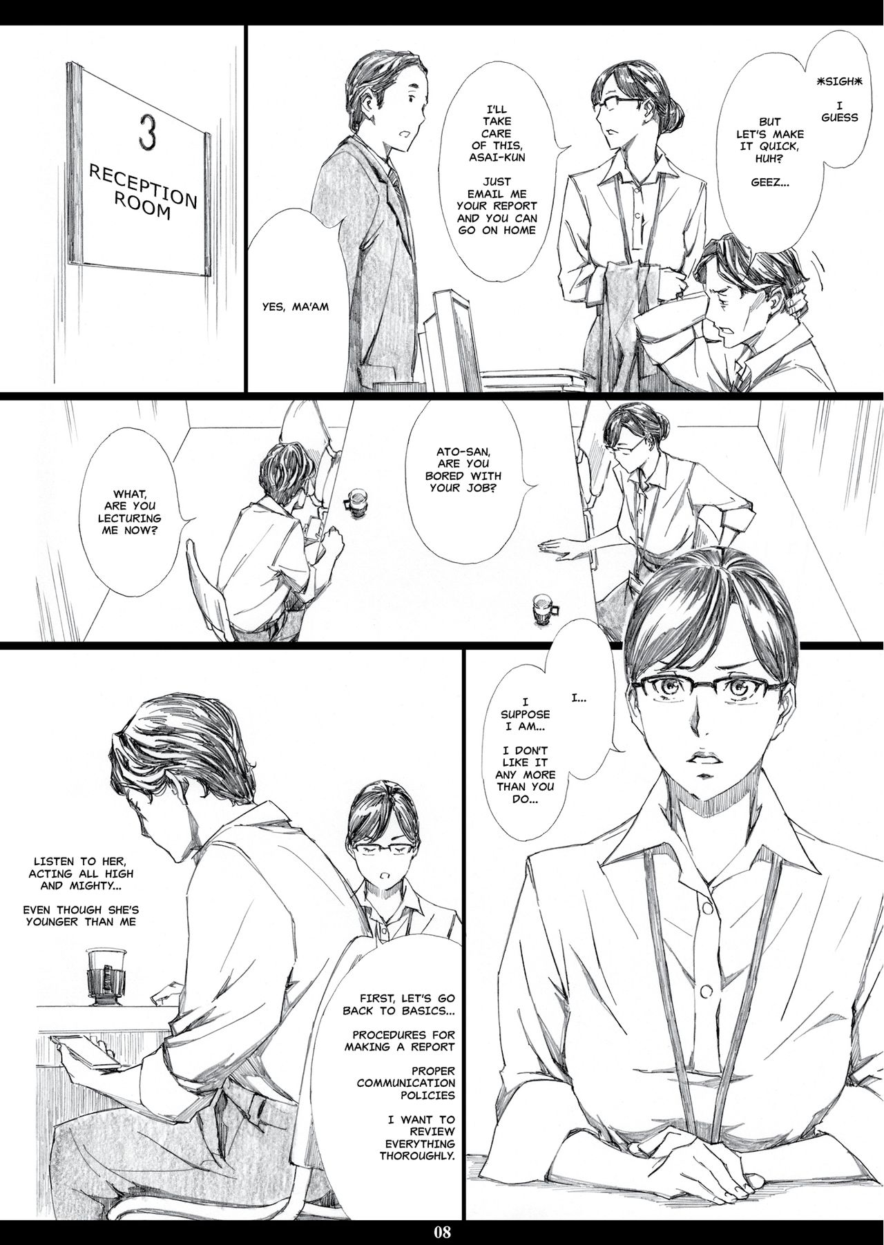 [M (天野雨乃)] 巨乳女上司催眠肉人形 [英訳] [DL版]