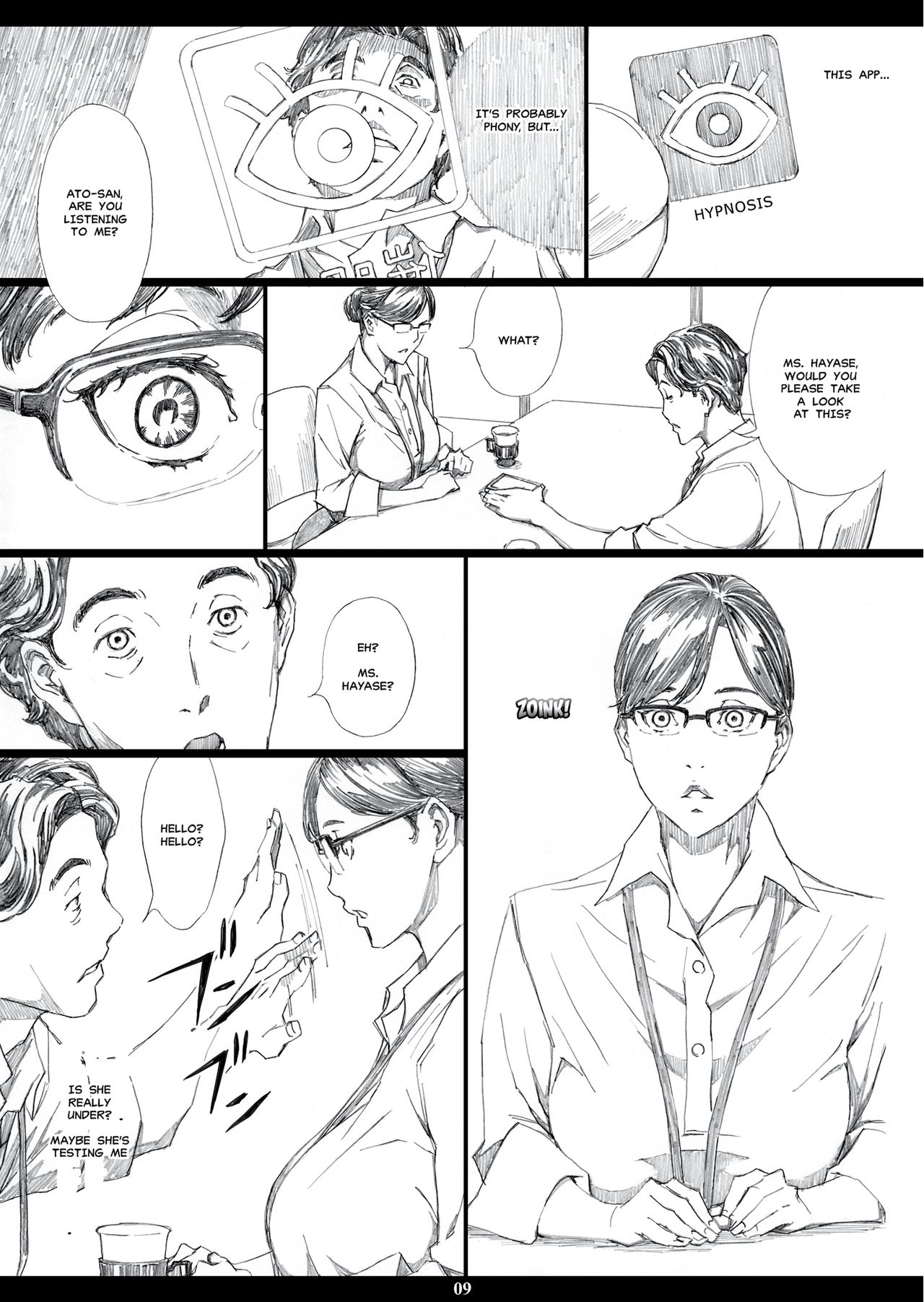 [M (天野雨乃)] 巨乳女上司催眠肉人形 [英訳] [DL版]