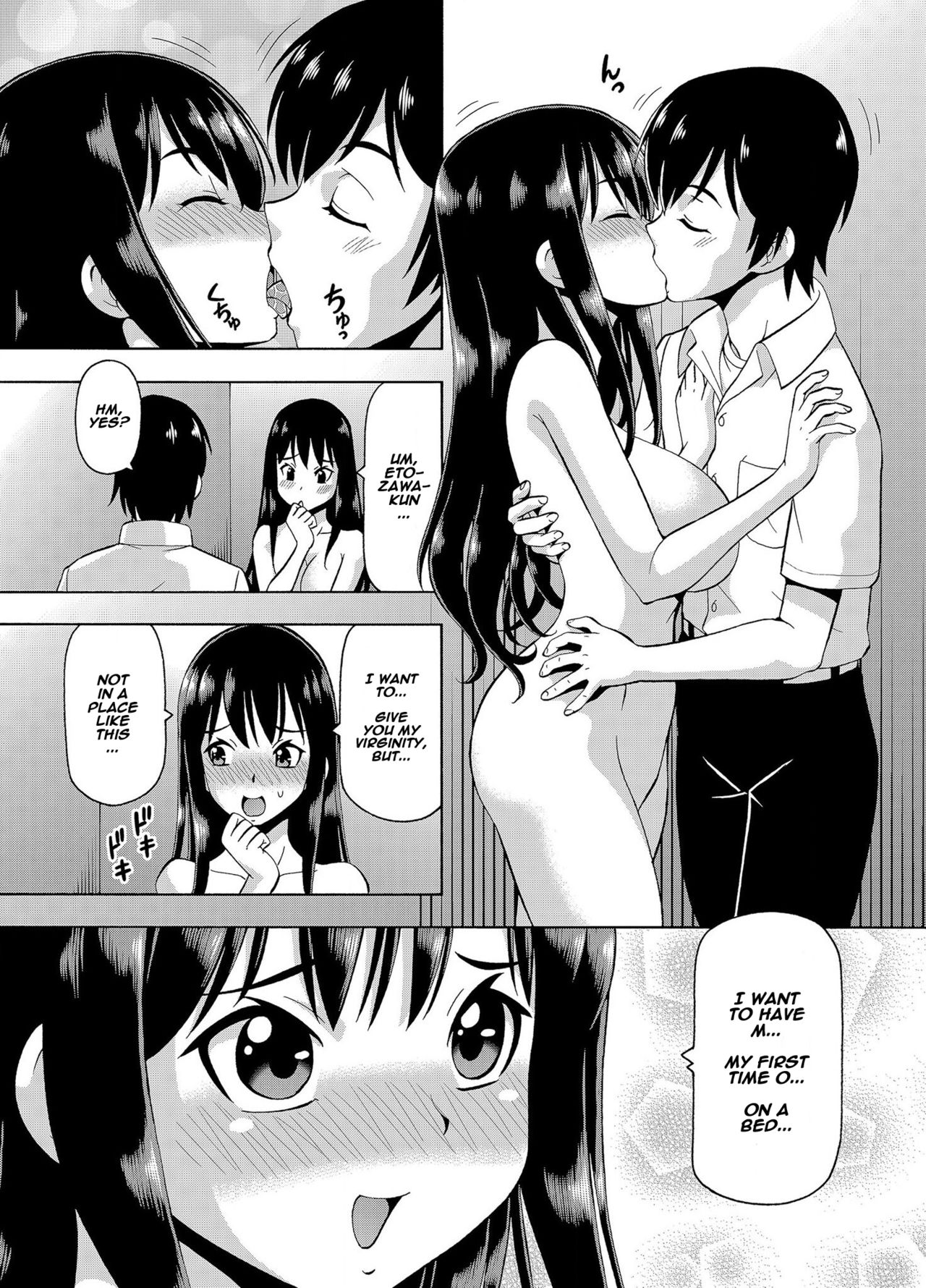 [ITOYOKO] パラメータ・リモコン -あの娘のアソコを簡単操作!?- 3 [英訳]