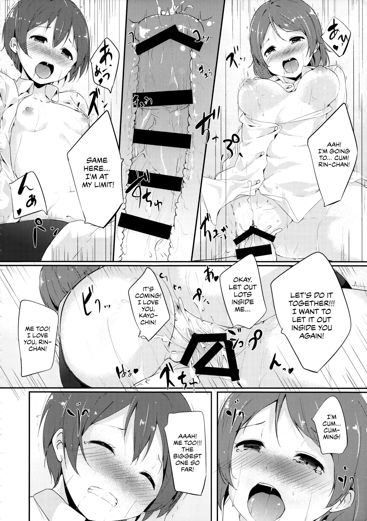 (僕らのラブライブ!3) [リンゴヤ (あるぷ)] ご飯のお時間 (ラブライブ!) [英訳]