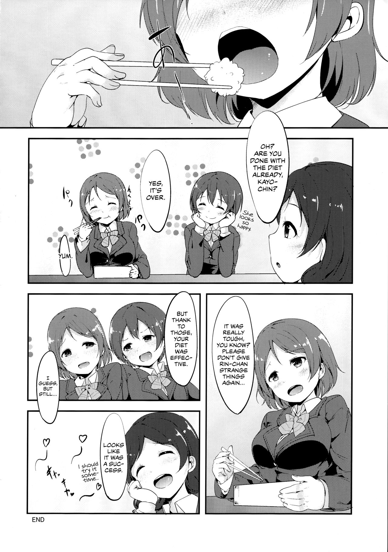 (僕らのラブライブ!3) [リンゴヤ (あるぷ)] ご飯のお時間 (ラブライブ!) [英訳]