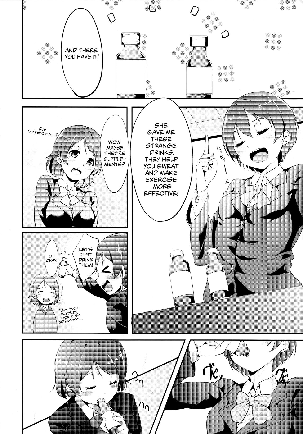 (僕らのラブライブ!3) [リンゴヤ (あるぷ)] ご飯のお時間 (ラブライブ!) [英訳]