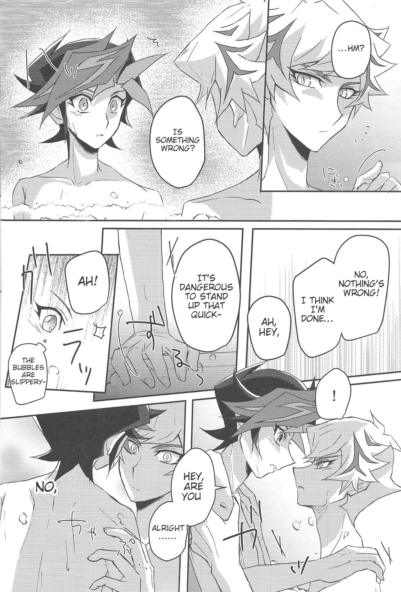 (千年☆バトル フェイズ24) [Cotton Candy (りく)] 今夜は二人で。 (遊☆戯☆王VRAINS) [英訳]