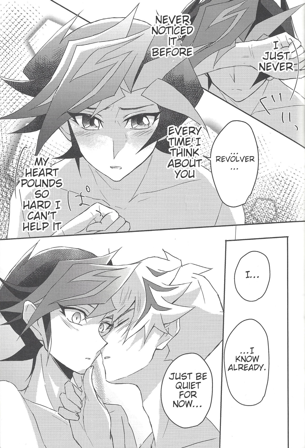 (千年☆バトル フェイズ24) [Cotton Candy (りく)] 今夜は二人で。 (遊☆戯☆王VRAINS) [英訳]