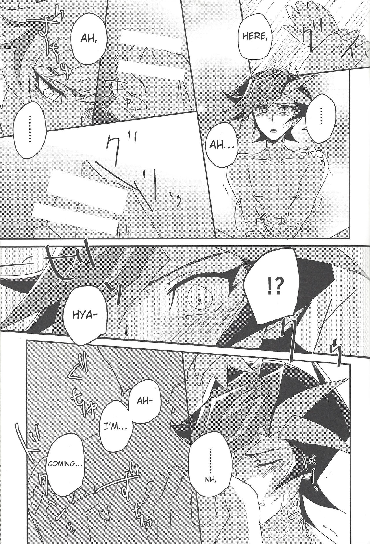 (千年☆バトル フェイズ24) [Cotton Candy (りく)] 今夜は二人で。 (遊☆戯☆王VRAINS) [英訳]