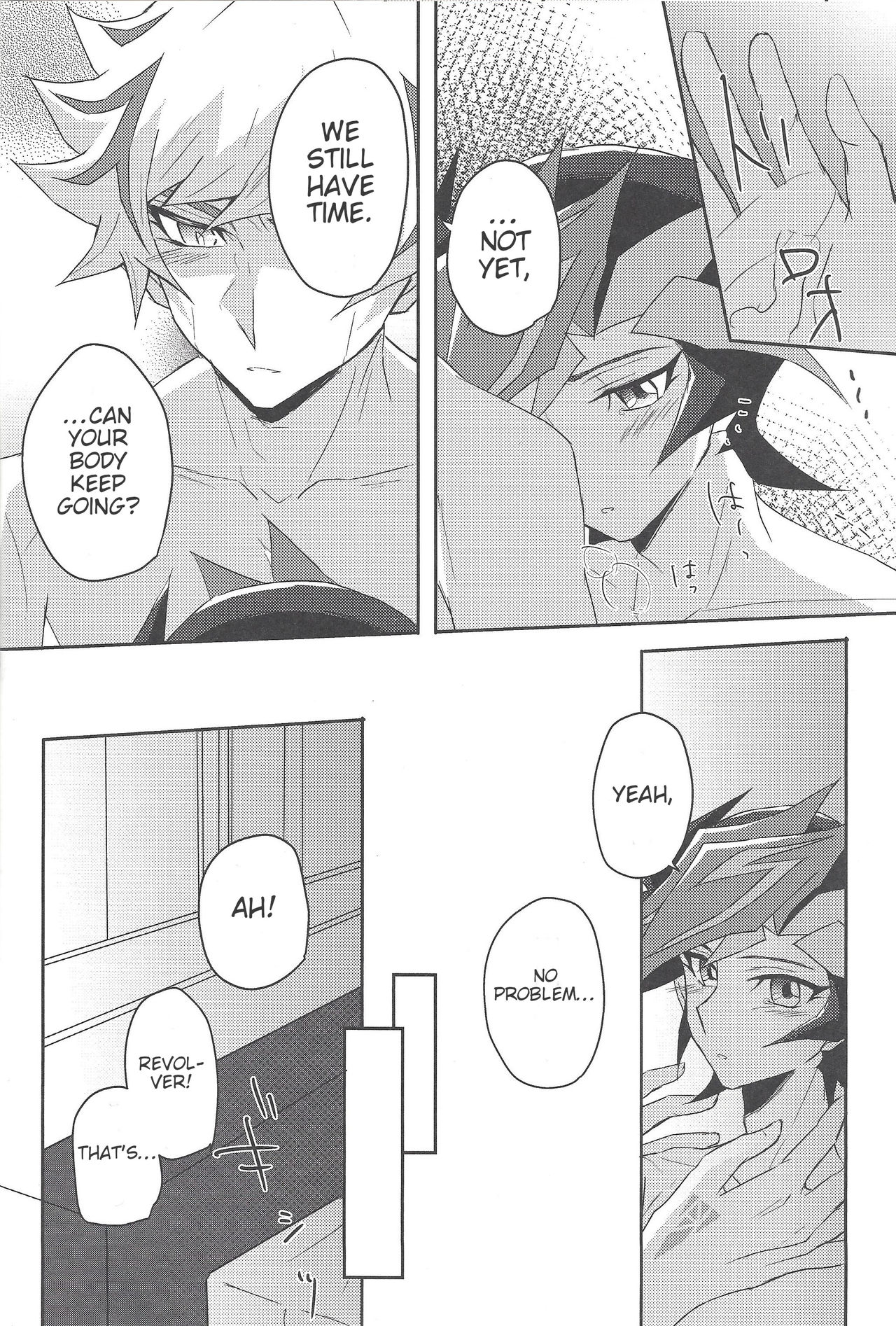 (千年☆バトル フェイズ24) [Cotton Candy (りく)] 今夜は二人で。 (遊☆戯☆王VRAINS) [英訳]