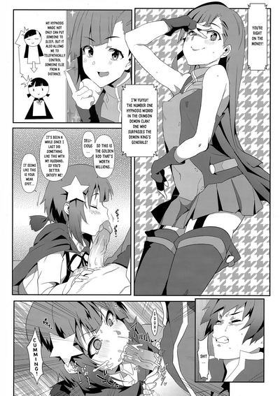 (FF36) [に向思考 (猫崎葵)] めぐみんに華麗な射精を!6 (この素晴らしい世界に祝福を!) [英訳] [無修正]
