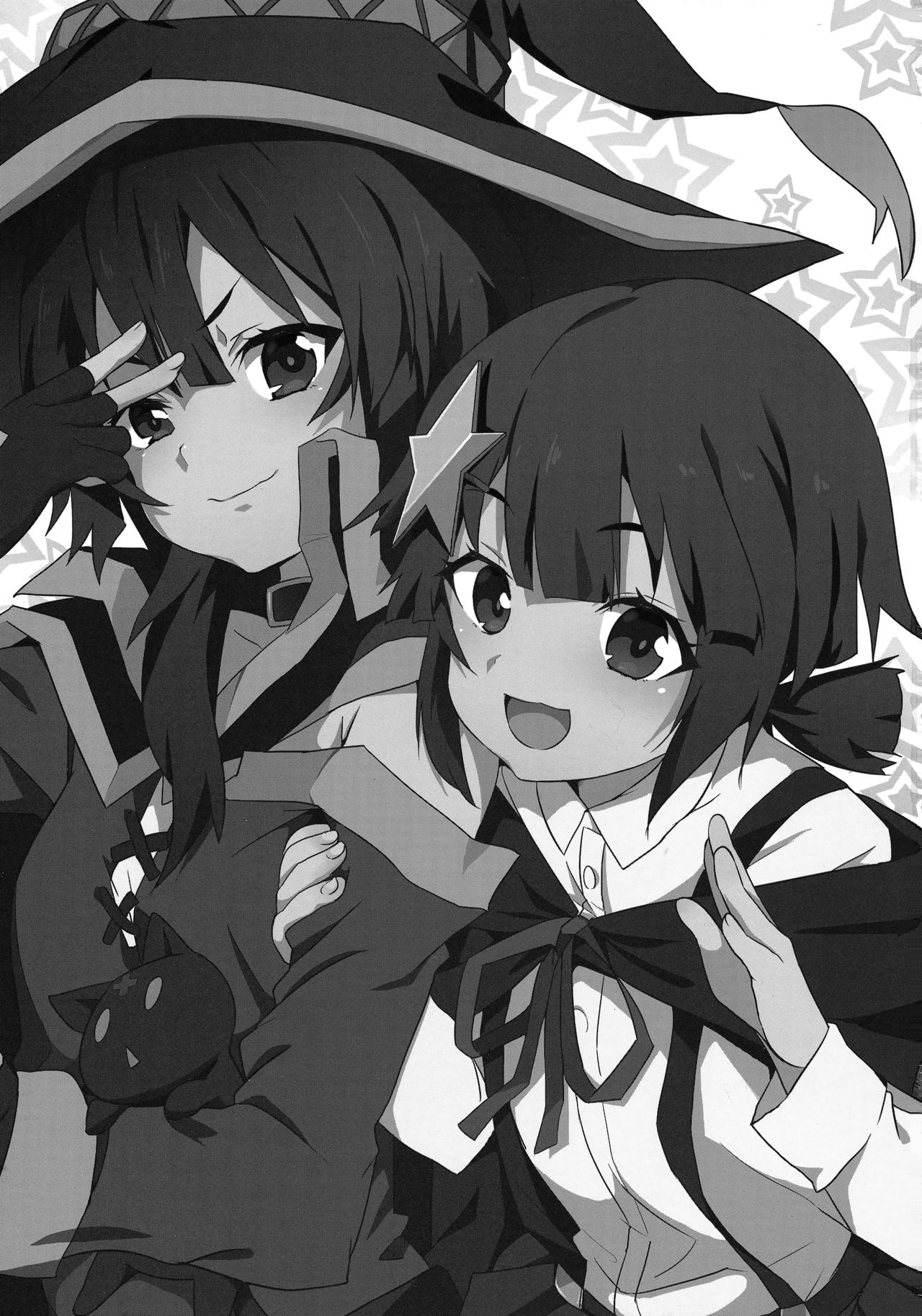 (FF36) [に向思考 (猫崎葵)] めぐみんに華麗な射精を!6 (この素晴らしい世界に祝福を!) [英訳] [無修正]