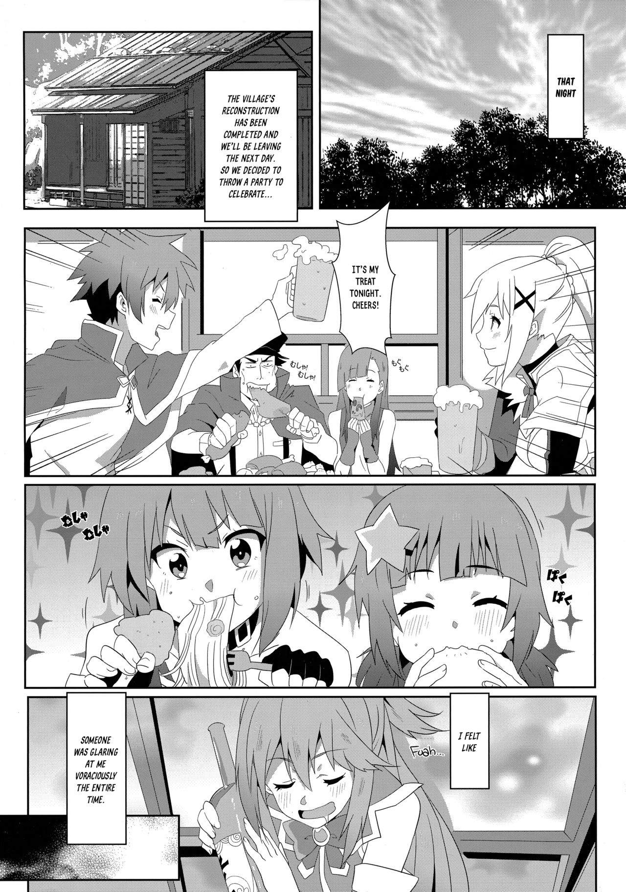 (FF36) [に向思考 (猫崎葵)] めぐみんに華麗な射精を!6 (この素晴らしい世界に祝福を!) [英訳] [無修正]