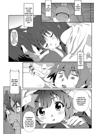 (FF36) [に向思考 (猫崎葵)] めぐみんに華麗な射精を!6 (この素晴らしい世界に祝福を!) [英訳] [無修正]