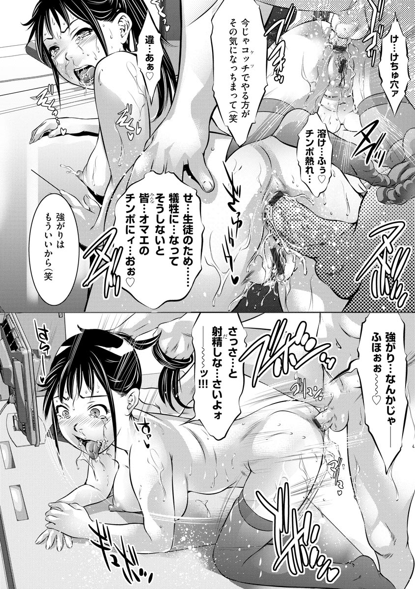 マガジンサイベリア Vol.125