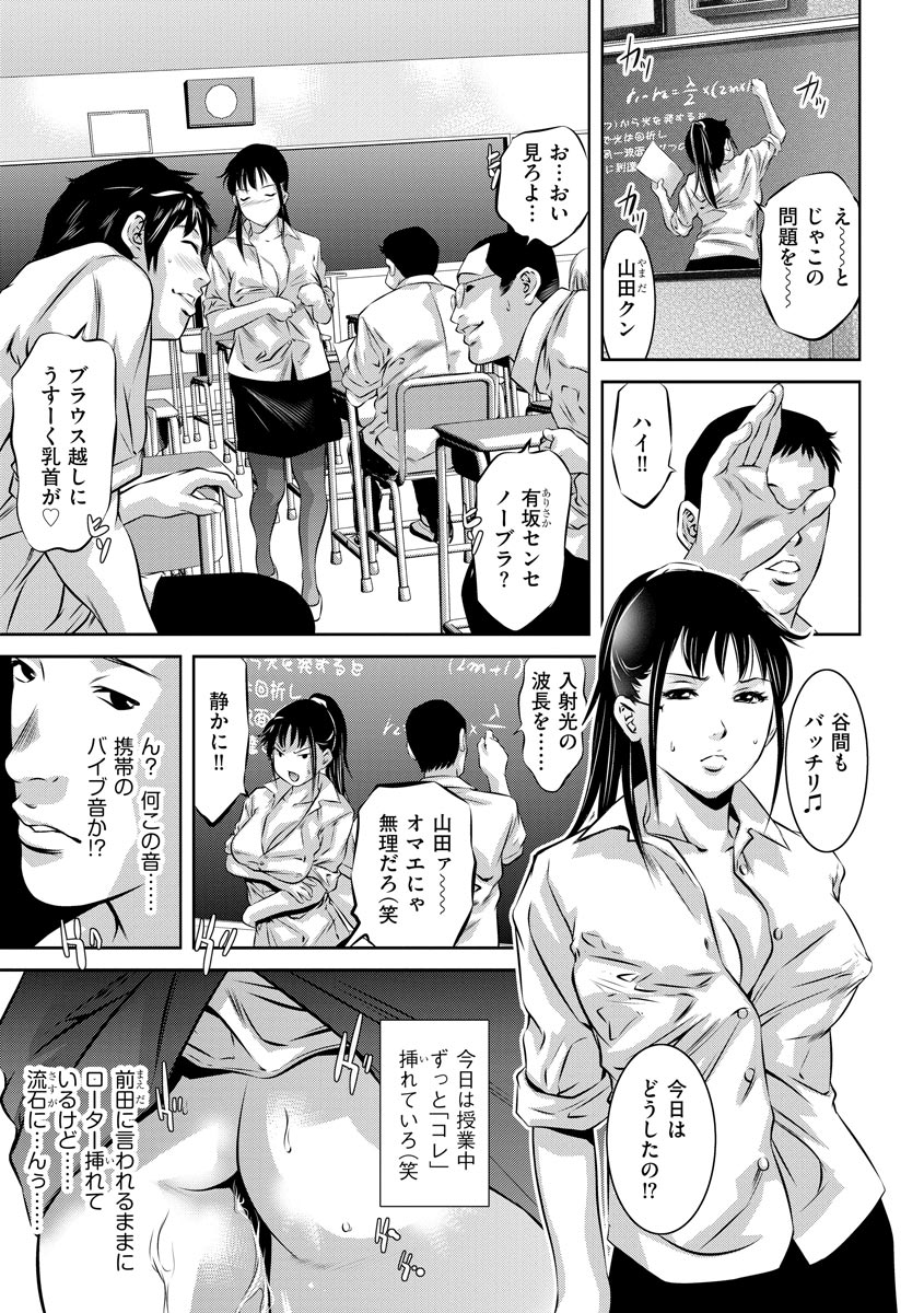 マガジンサイベリア Vol.125