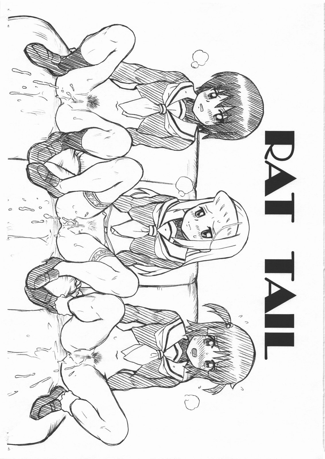 (COMIC1☆4) [RAT TAIL (IRIE YAMAZAKI)] HAYATE FILE 泉・美希・理沙 画像集 (ハヤテのごとく!) [中国翻訳]