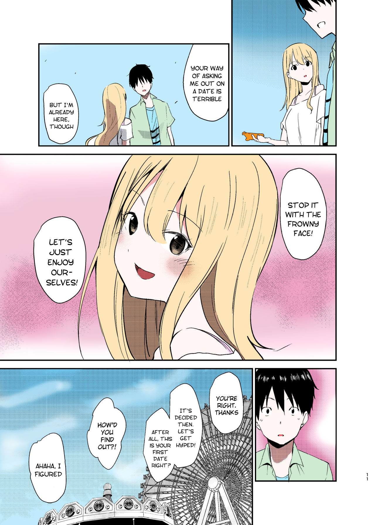 [咳寝 (咳寝はじめ)] 愛のあるセックスでギャルを寝取る話 [英訳] [カラー化] [DL版]