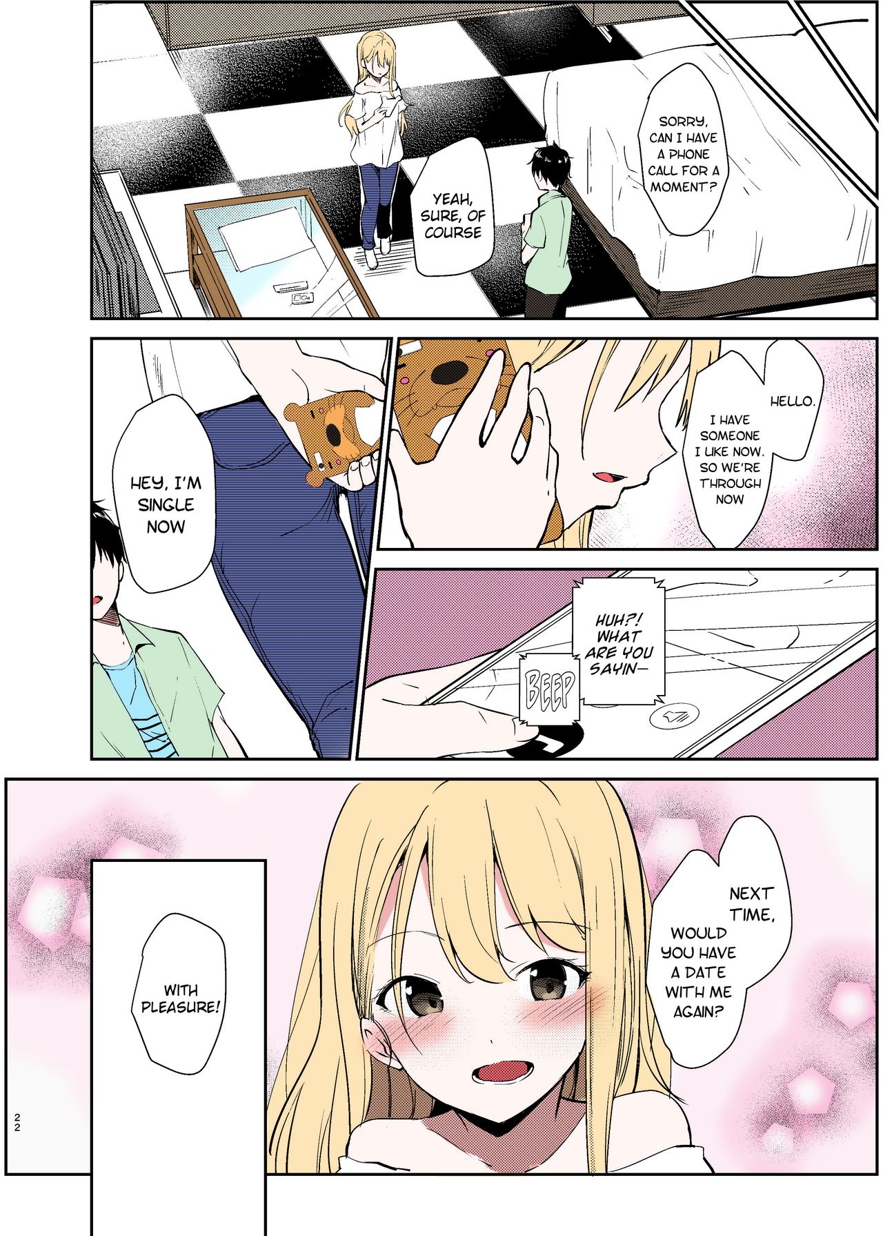 [咳寝 (咳寝はじめ)] 愛のあるセックスでギャルを寝取る話 [英訳] [カラー化] [DL版]