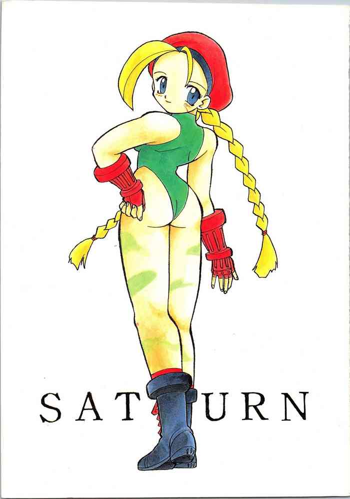 [ザ・コマーシャル (よろず)] SATURN (よろず)