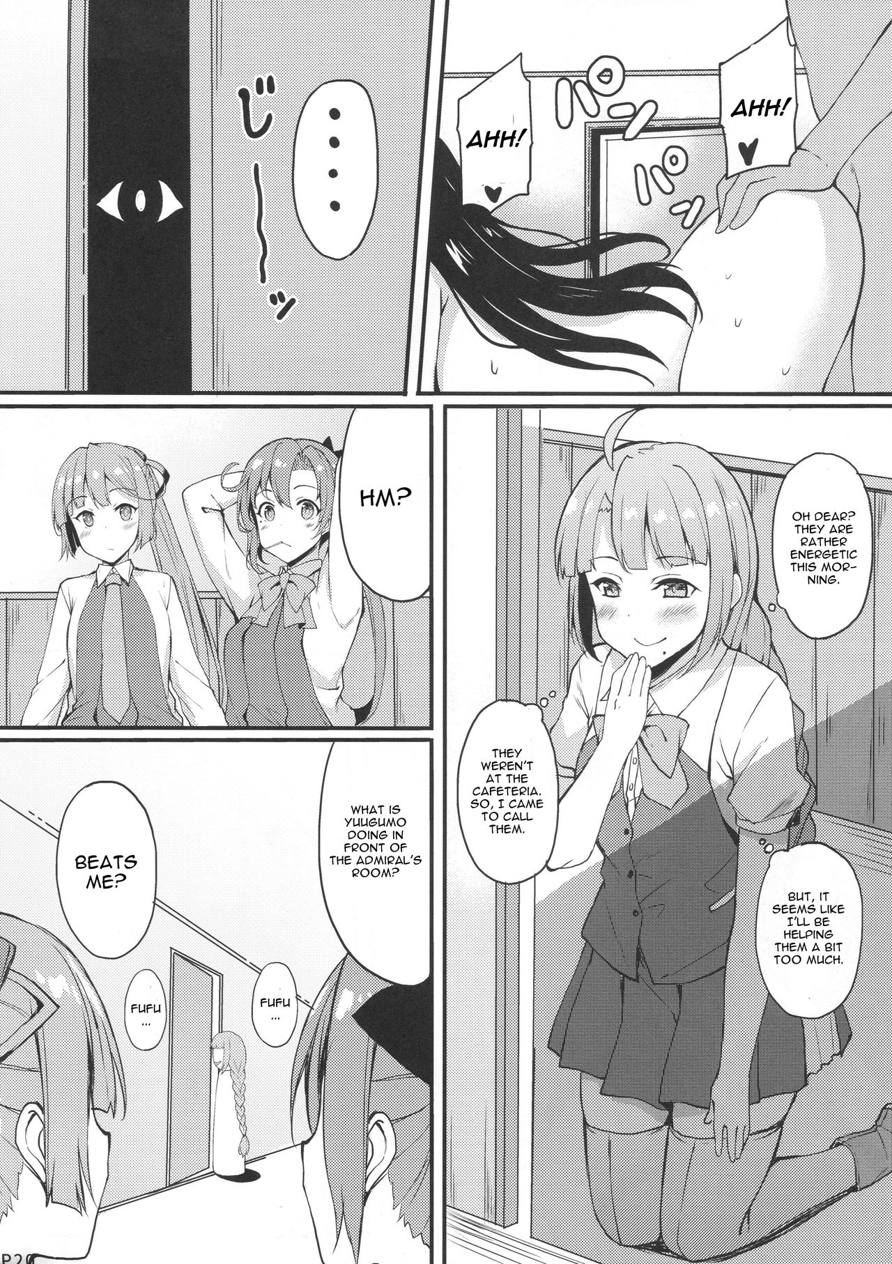 (C94) [Moon Wort (草月野々乃)] 秘書艦の長波サマ改二 (艦隊これくしょん -艦これ-) [英訳]