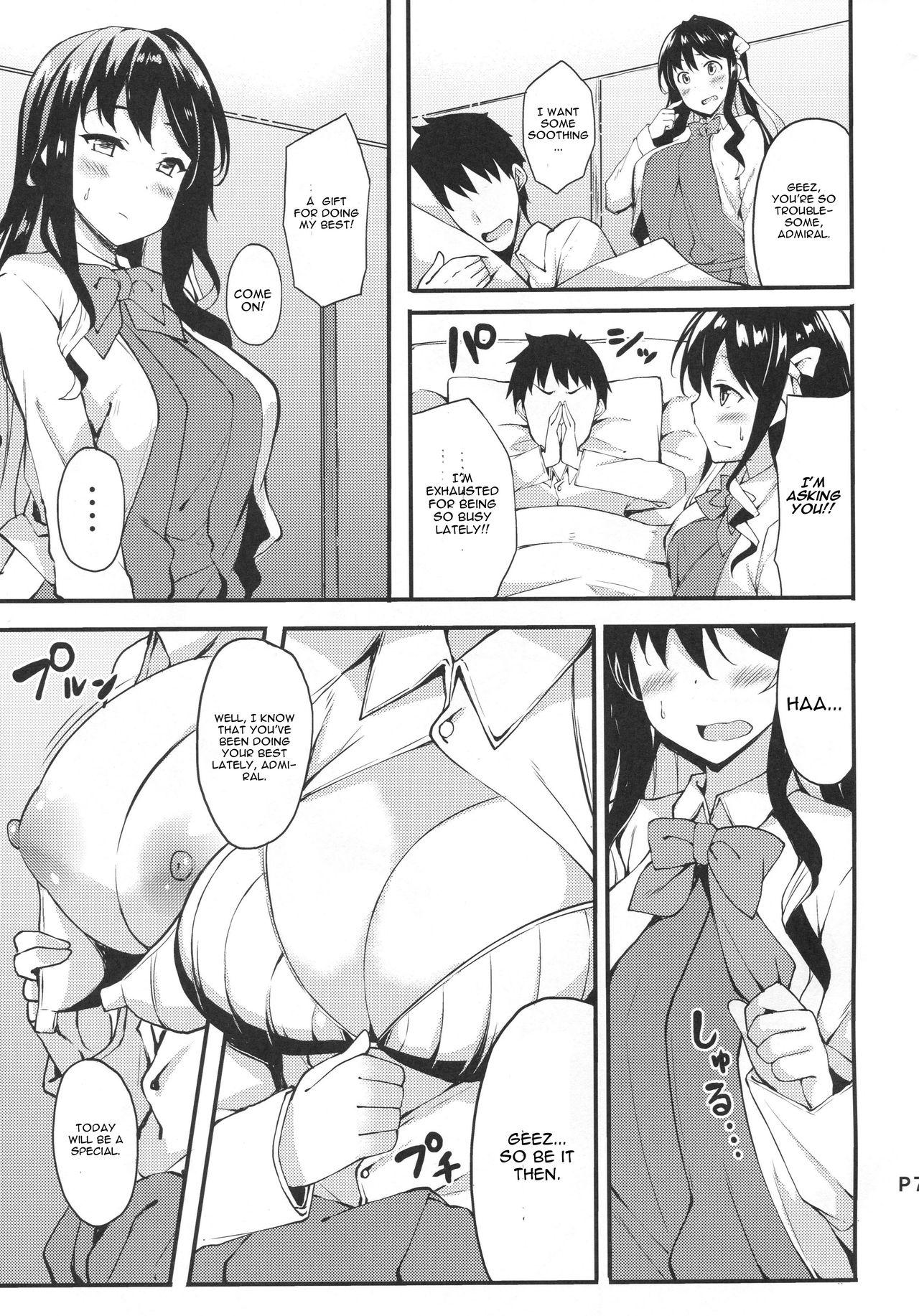 (C94) [Moon Wort (草月野々乃)] 秘書艦の長波サマ改二 (艦隊これくしょん -艦これ-) [英訳]