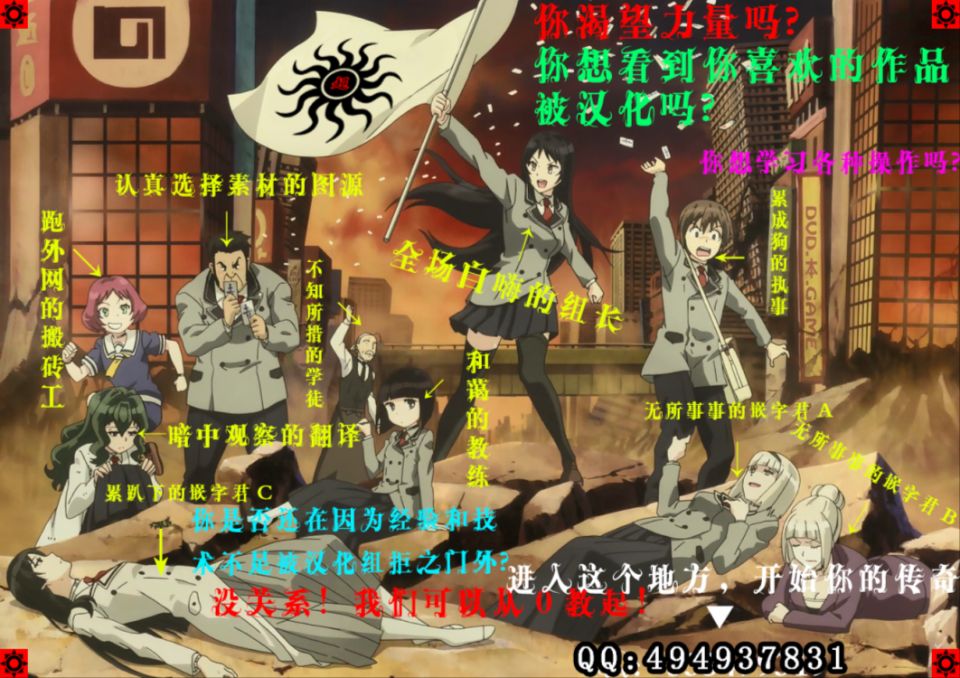 (COMIC1☆14) [IRON GRIMOIRE (SAKULA)] 黒猫がニャンと鳴く。 (Fate/Grand Order) [中国翻訳]
